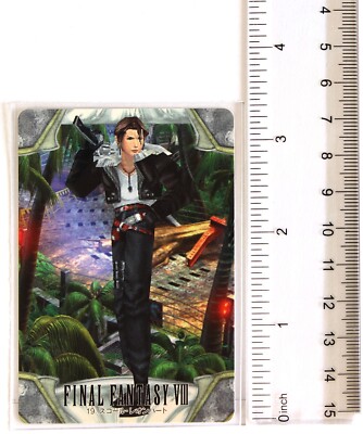 ファイナルファンタジーVIIISquall Leon Heart&Bahamut Squall Leonhart No.19 - Final Fantasy Ⅷ Trading Card | eBay