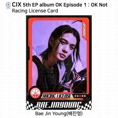 CIX 5th EP Album OK Episode 1 : OK Not Official Photocard License