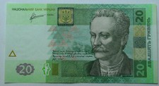 2011UKRAINE 20 HRYVEN FOREIGN PAPER MONEY BANKNOTE CURRENCY,EUROPE,UNC.NEW.