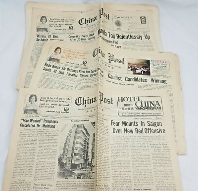 3 China Post Newspapers 1968 English Vietnam Era Mao 