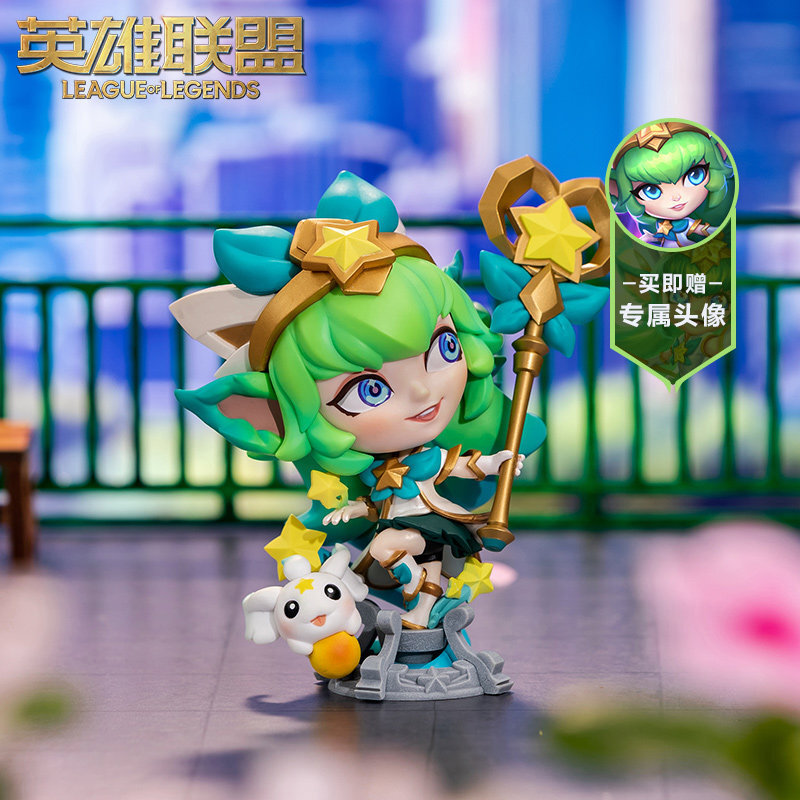 League of Legends Star Guardian LuLu Figure Mini PVC LOL Official