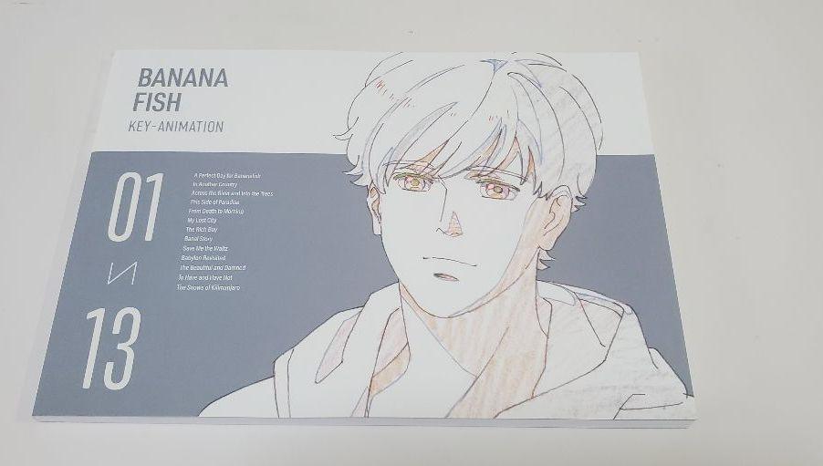 BANANA FISH　KEY ANIMATION BANANA FISH KEY ANIMATION art book set of 2 anime 1 - 24