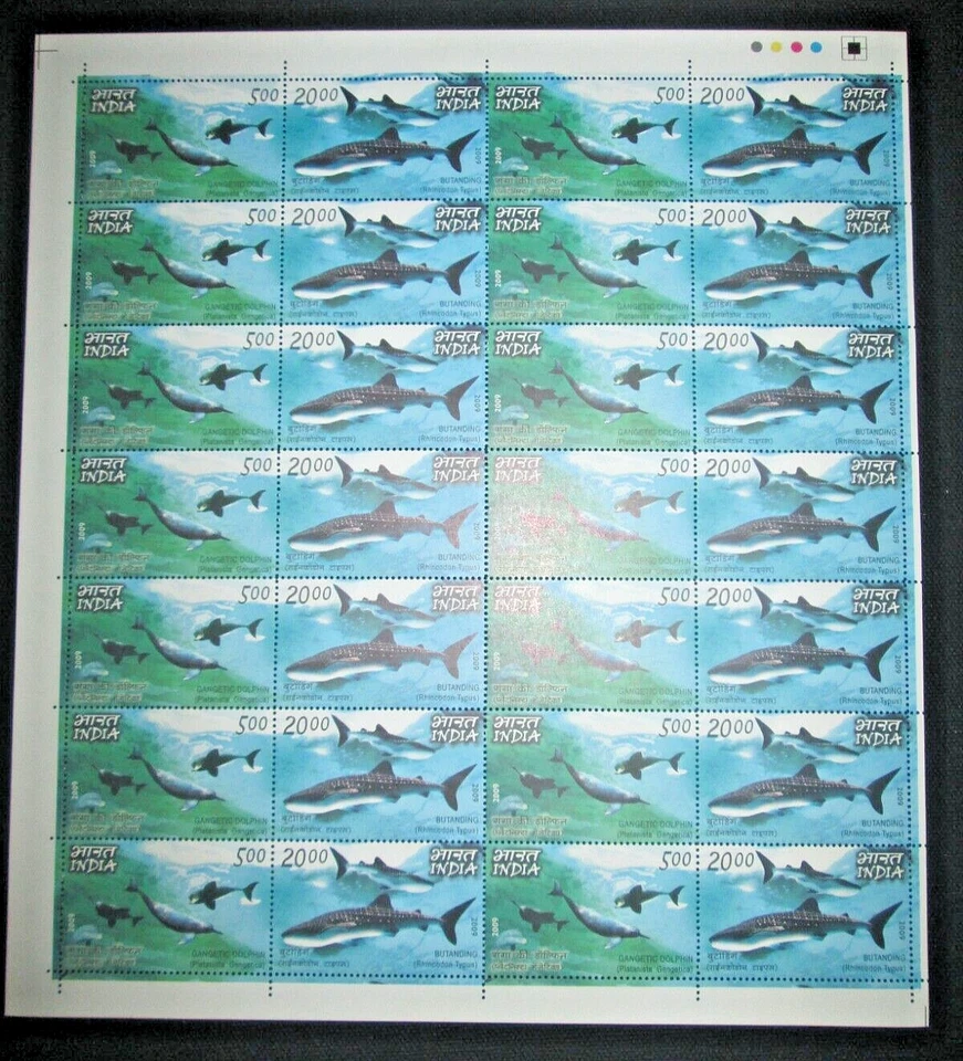 India - Philippines Joint "WHALES ~ DOLPHINS ~ MARINE LIFE" Full Sheet + MS 2009 - Image 4 of 4