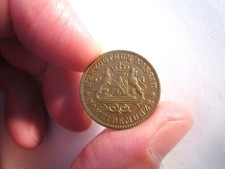 NICE GRADE 1863 GERMANY NASSAU 1 KREUZER