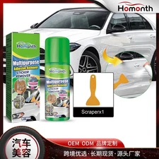 Car Adhesive Remover - For Halloween Decor Residue, Safe on Paint, Fast Acting