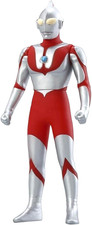 EAN 4543112777638 product image for Bandai Ultraman Ultra Hero Series 01 PVC Action Figure Tsuburaya Sofvi Japan NEW | upcitemdb.com