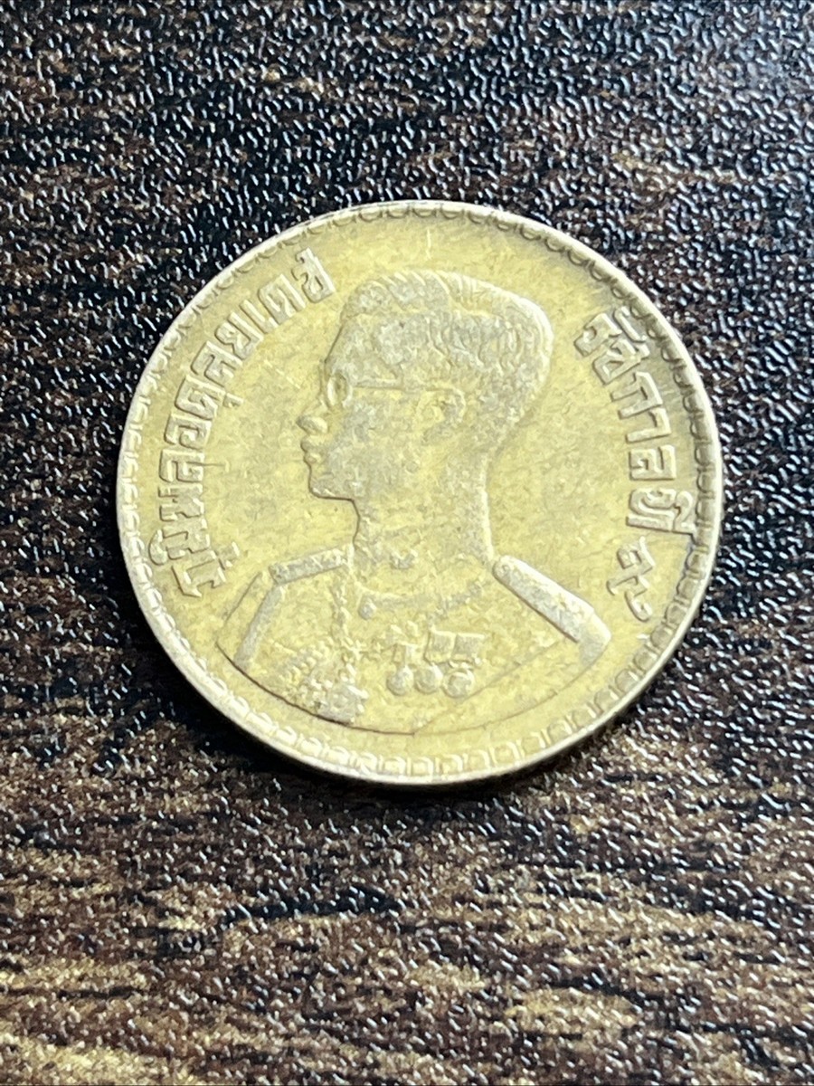 Thái Công 1957 Thailand Thai 50 Fifty Satang Rama IX AU Almost Uncirculated