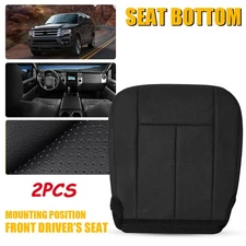 2PCS Black Front LH Bottom Seat Cover Fits For 2015 - 2017 Ford Expedition Ebony
