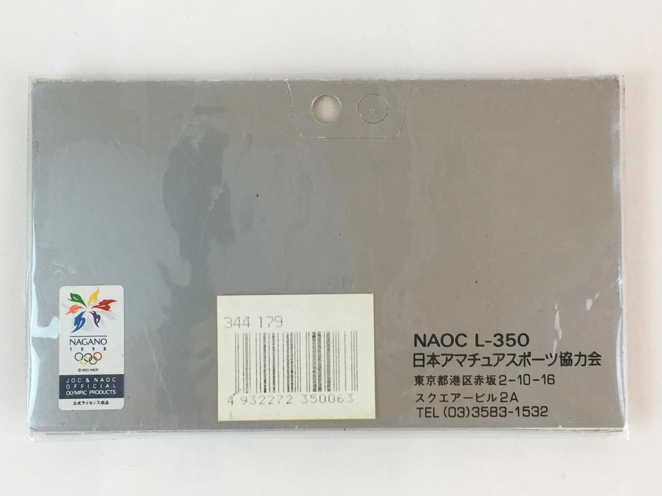 Medalla Olímpica Japonesa Nagano De Colección XVIII Juegos Olímpicos de Invierno C1998 JK409 Foto 4 de 4
