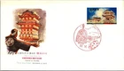 Japan FDC 12.3.1965 Folk Festival Series, Chichibu-Matsuri - J19418