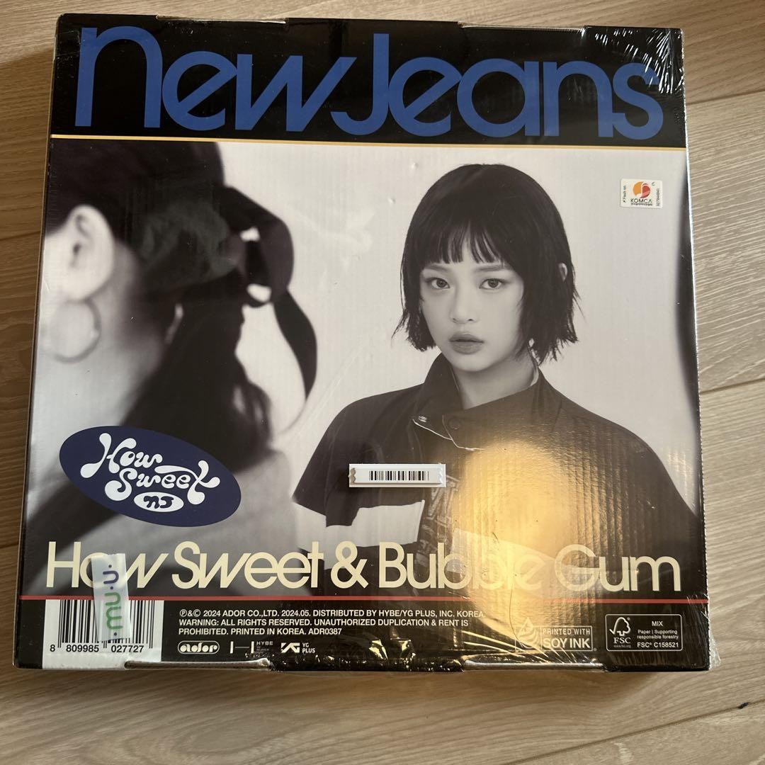NewJeans Hanni Ver. How Sweet Bubble Gum CD Rare From Japan