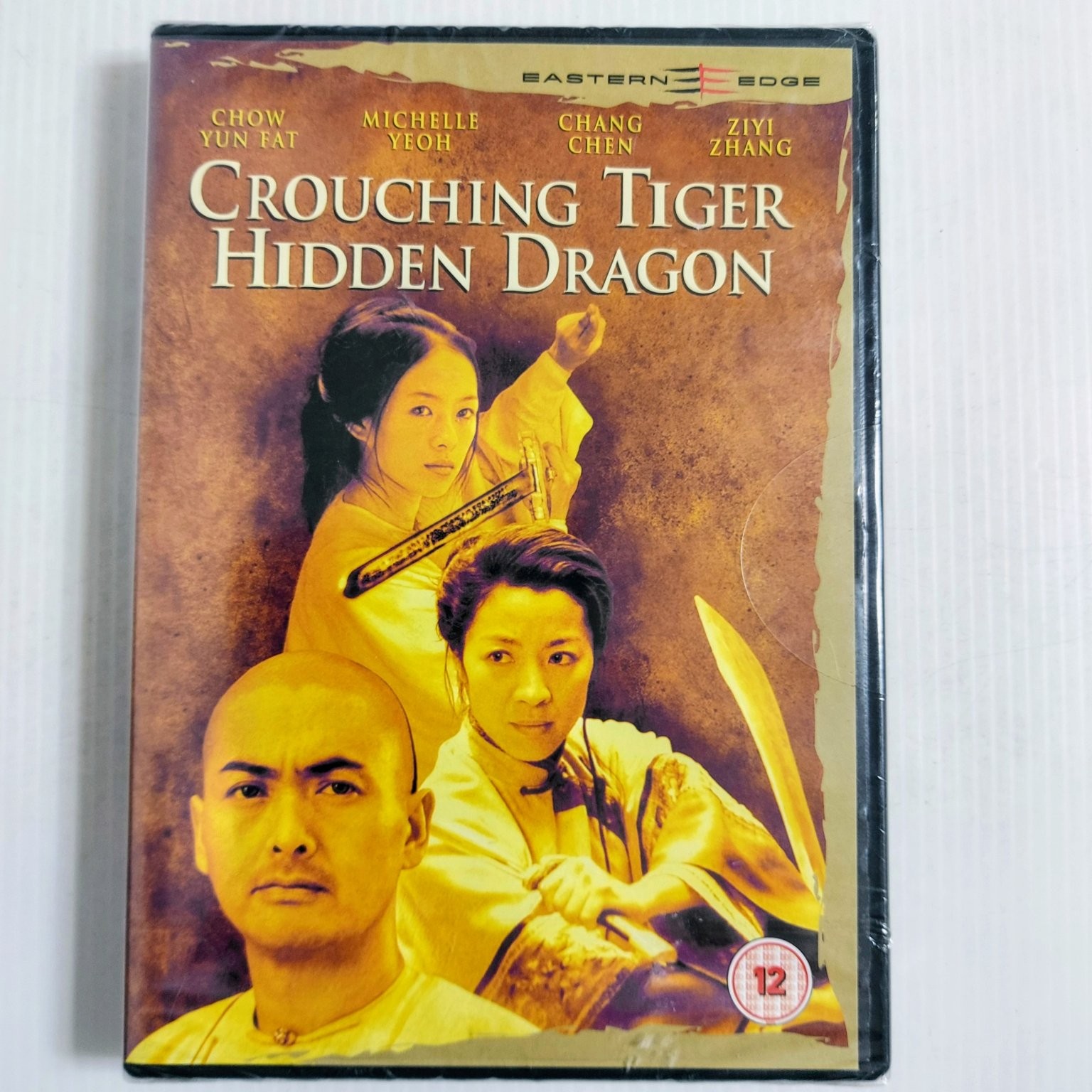 Crouching Tiger, Hidden Dragon DVD 2000 Eastern Edge Chow Yun Fat Ang Lee