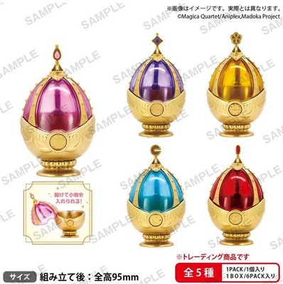 Authentic Bushiroad Creative Puella Magi Madoka Magica Soul Gem Multi-Case Box