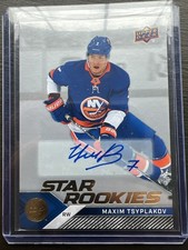 2024-25 Upper Deck Star Rookies Maxim Tsyplakov #21 Autographs (AU, RC)