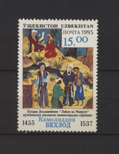 15706 Uzbekistan 1995 MNH** Kemal Addin Behsad 1v