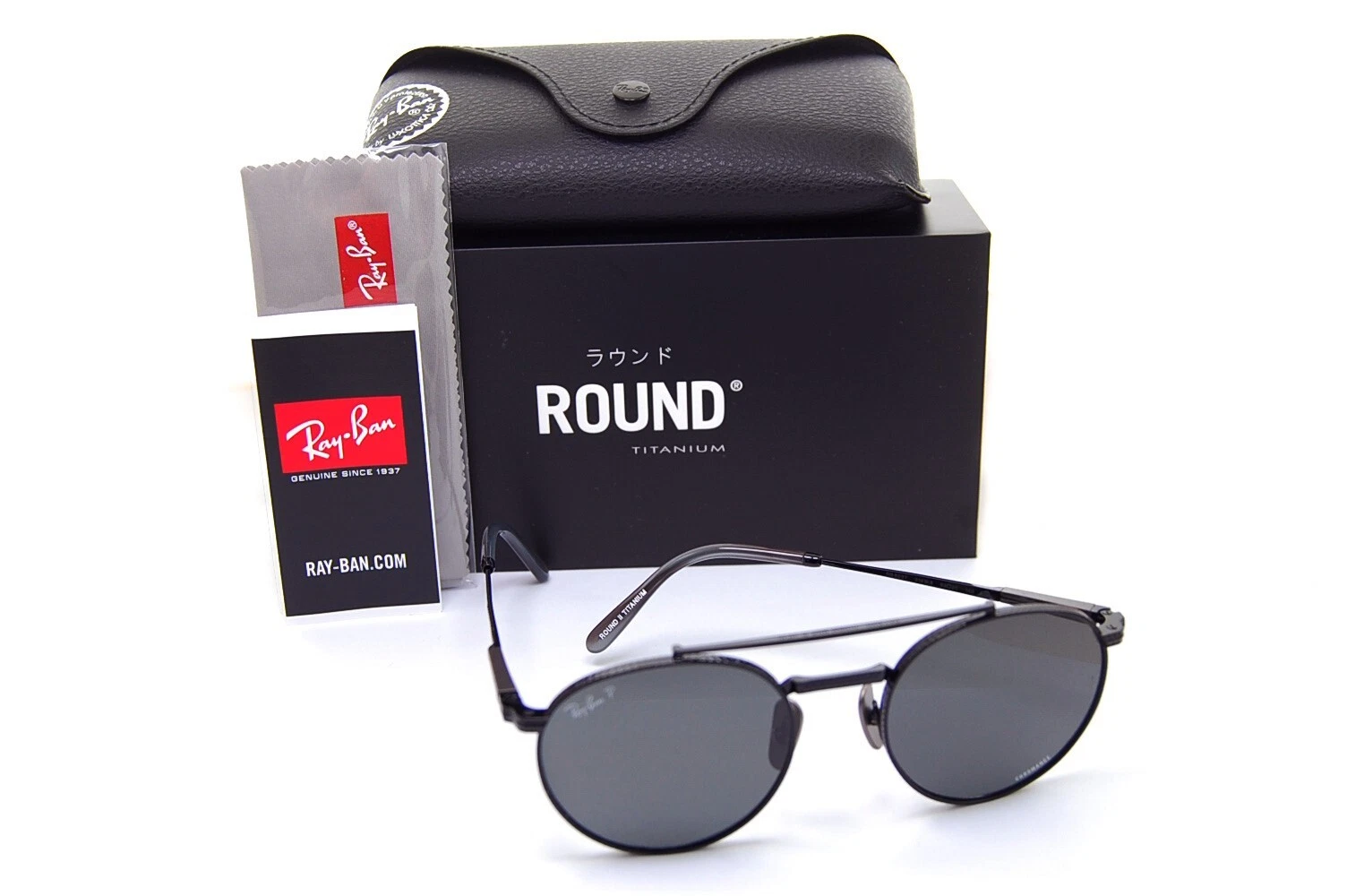 Ray •Ban RB3737 Sunglasses in Black and Dark Green - RB3737 | Ray-Ban® US