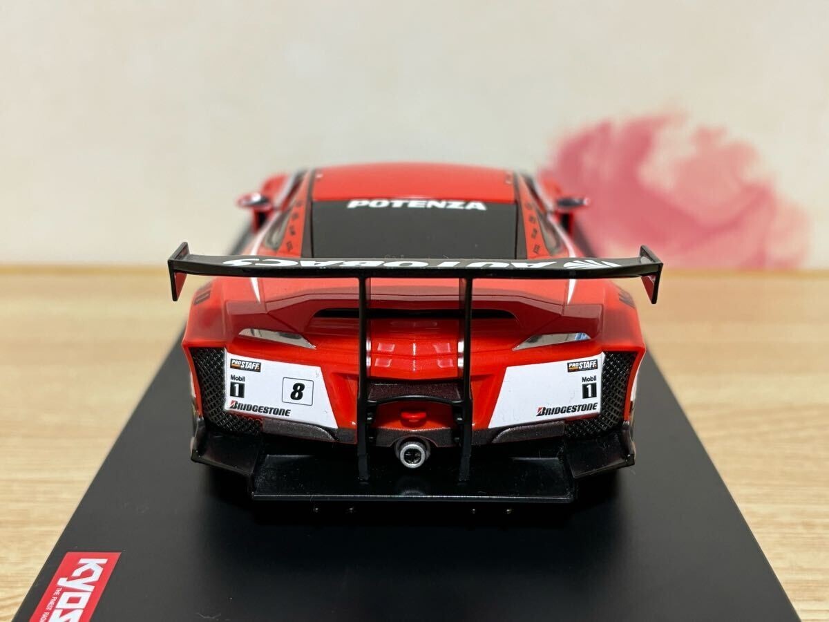HSV-010 ラジコン タミヤ 電動RCカーシリーズ 1/10RC ウイダーHSV-010 (TA05 ver