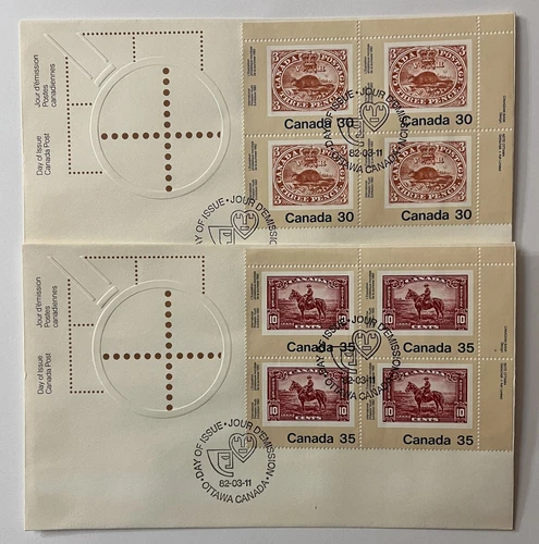 CANADA - 1982 :   International Philatelic Youth Exhibition, Toronto