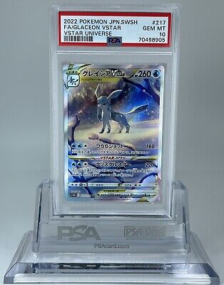 PSA 10 Glaceon VSTAR SAR 217/172 s12a VSTAR UNIVERSE PSA 10 Glaceon VSTAR SAR 217/172 s12a VSTAR UNIVERSE