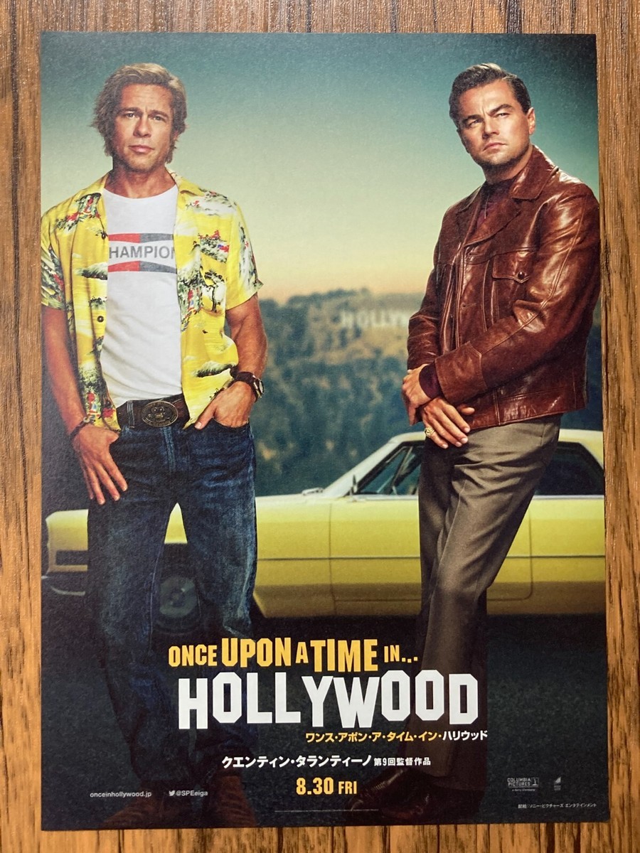 Once Upon a Time... in Hollywood Movie Flyer Japan Mini Poster | eBay