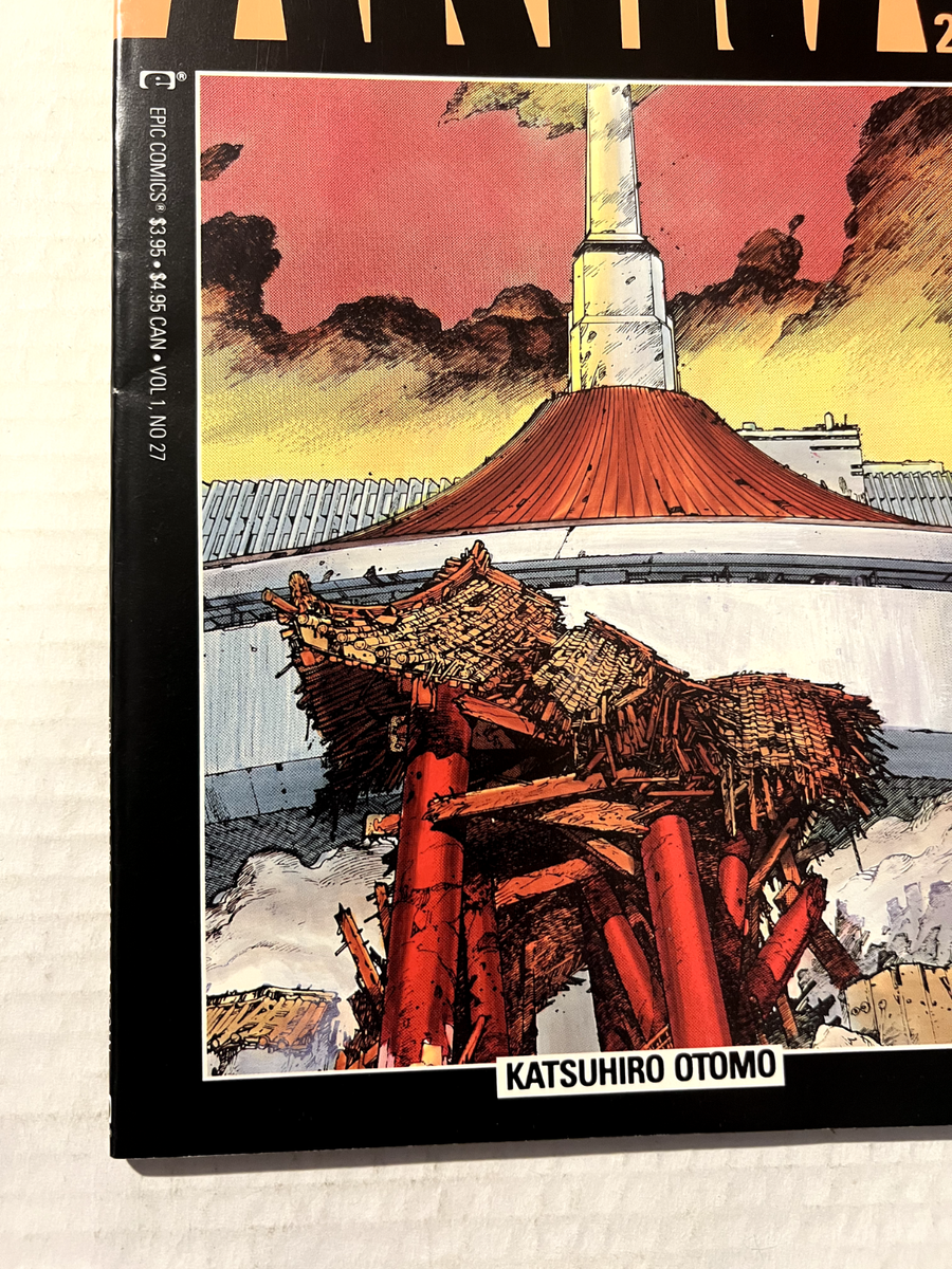 AKIRA #27 