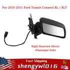 For 2010 2011 Ford Transit Connect Mirror Right Passenger Side FO1321384 New