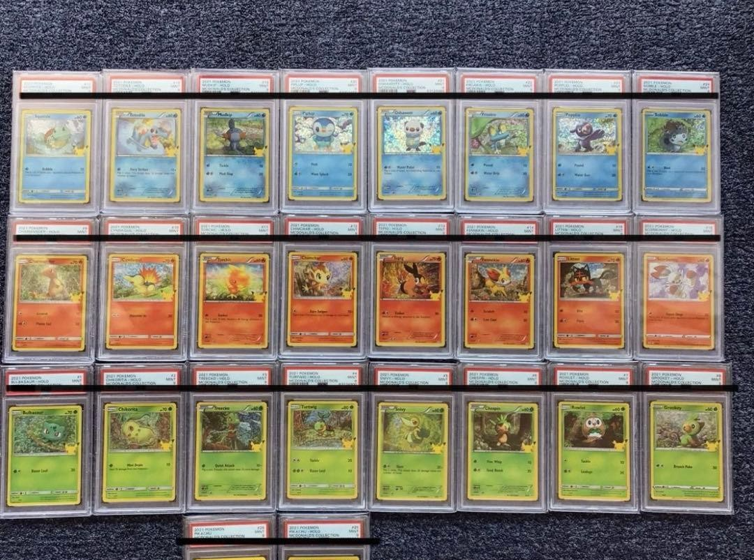PSA9 Pokemon Card McDonald's 25th Anniversary Promo English
