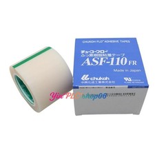 ASF-110FR 0.13-50mm PTFE Film Adhesive Tape for Heat Seals/Insulation
