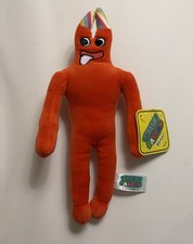 Garten of Banban: Banban 10 Plush Series 1 PHATMOJO 2024