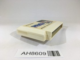 AH8609 Doraemon NES Famicom Japan