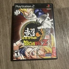 Super Dragon Ball Z (PlayStation 2 PS2) CIB Complete & Tested