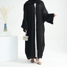 Plus Size Open Cardigan Abaya Dubai Muslim Women Turkey Kaftan Robe Party Gown