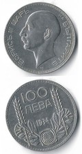 BULGARIA. 100 LEVA 1934. PLATA, SILVER, ARGENTO