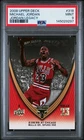 145029297 Michael Jordan - Game 318 2008 Upper Deck Legacy #318 PSA 9