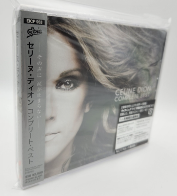Céline Dion - To Love You More (Official Audio) CELINE DION VOICE