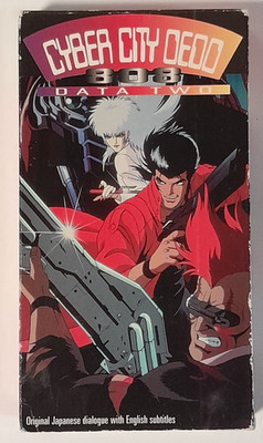 Cyber City Oedo 808 Data Two VHS 1995 English Dubbed Sci Fi Cyberpunk