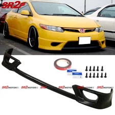 For 2006-2008 Honda Civic Coupe HFP Style Front Bumper PU Lip Spoiler Splitter