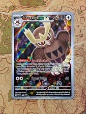 Pokemon TCG - Noctowl SVP 141 Black Star Promo Stellar Crown ETB Exclusive NM