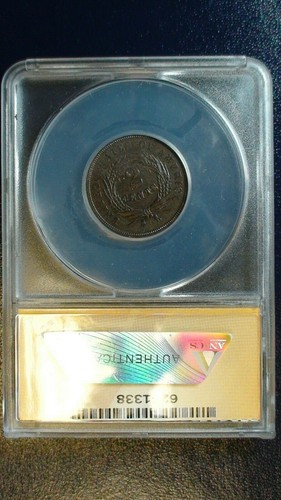 1864 ANACS MS61 BN LARGE MOTTO TWO CENT PIECE 2C Coin PRICED TO SELLNOW! - Picture 3 of 4