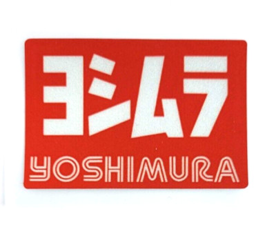 Yoshimura Racing Aufkleber Sticker 6 x 4,5 cm