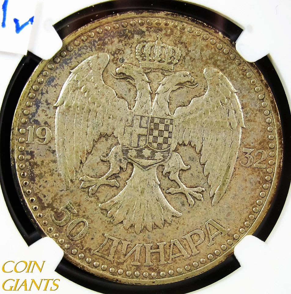 1932 (L) Yugoslavia 50 Dinara KM#16 Silver NGC AU 50 Toned S50D London Mint Coin - Image 4 of 4