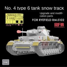 RYEFIELD 2062 1/35 Scale Pz.Kpfw. IV Ausf. G Upgrade Parts For RYEFIELD RM-5102