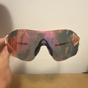  Radar EV Shield Cycling Sunglasses White (off brand Oakleys 