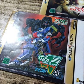 Sega Saturn Manual only 3 titles sold in bulk