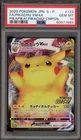 Pokemon Pikachu VMAX PikaPika! Pikachu! Camp. JPN Full Art Promo 123/S-P PSA 10