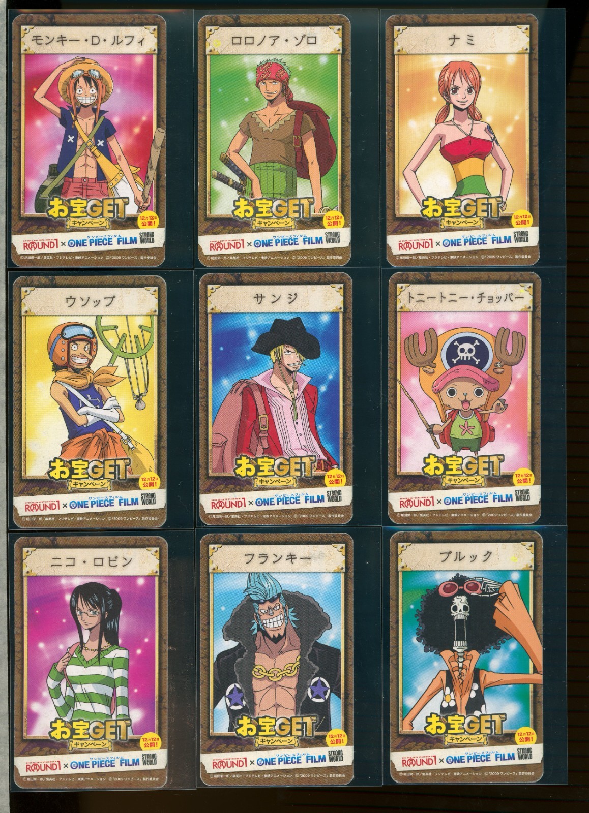 PROMO One Piece Round One Collaboration COMPLETE SET (9) | eBay