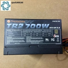 700W ATX Non-Modular Power Supply 80PLUS BROZE