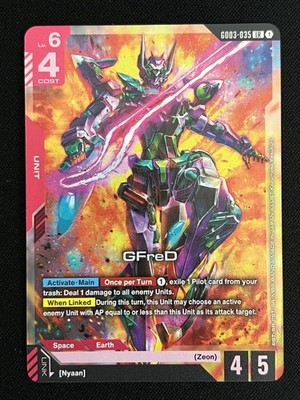 Gundam TCG Steel Requiem GD03-035 GFreD Legendary Rare English LR