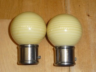 2 x Bastone per Tende Terminale 28 mm Ceramica Metallo Giallo Sfera
