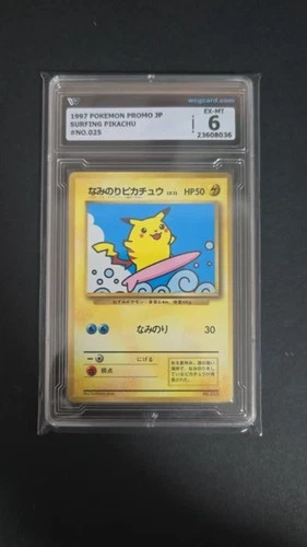 1997 POKEMON PROMO JP SURFING PIKACHU #NO.025 wcg 6 ≈ psa 6